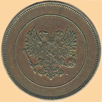 Монеты России до 1917г. - Монеты для Финляндии