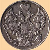 Монеты России до 1917г. - Монеты для Польши