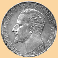 Иностранные монеты - Монеты Болгарии