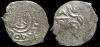 Акче хан Сахиб Гирей I (1532-1550) Крымское ханство