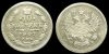 10 копеек 1907 спб эб