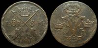 1 эре Швеция 1749 SM (Король Фредрик I)