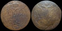 5 копеек 1759