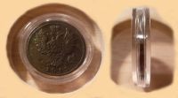 Капсулы для монет диаметром до 24 мм - 10 шт.