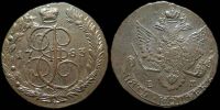 5 копеек 1783 ем