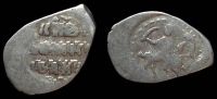 1 копейка Иван IV Васильевич, Москва, КГ 73, 1535-1547