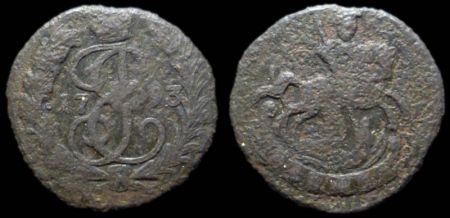 Полушка 1793 без обозначения монетного двора