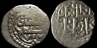 Данг (дирхем) хан Джанибек чекан Гюлистан 1355 г (756 гх)