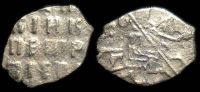 1 копейка Петр I (1696-1704) Старый монетный двор
