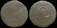 Деньга 1768 км Сибирь