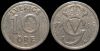 10 эре Швеция 1946 (Король Густав V)