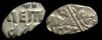 1 копейка Петр I (1701-1709) Кадашёвский монетный двор