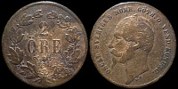 2 эре Швеция 1858 (Король Оскар I)