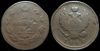2 копейки 1810 ем нм (гурт - шнур)