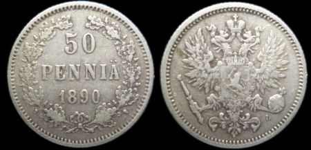 50 пенни Финляндия 1890