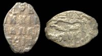 1 копейка Петр I (1701-1709)