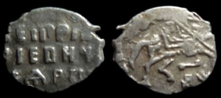 1 копейка Петр I (1696-1704)