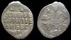 1 копейка Иван IV Васильевич, Новгород, КГ 77, 1547-1584