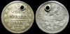 20 копеек 1863 спб нi