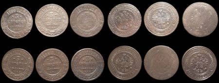 3 копейки набор (6 монет) 1896-1914