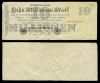 Германия 10 млн марок 1923 год (№D 0352017)