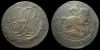 2 копейки 1758
