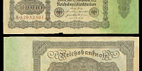 Германия 50000 марок 1922 год (№52932391 A)