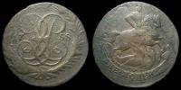 2 копейки 1758
