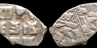1 копейка Петр I (1701-1709) Кадашёвский монетный двор