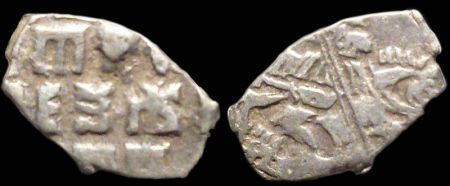 1 копейка Петр I (1701-1709) Кадашёвский монетный двор