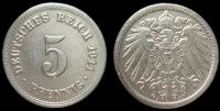 5 пфеннигов Германия 1911 A