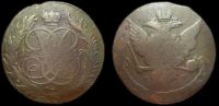 5 копеек 1759 мм
