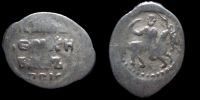 1 копейка Иван IV Васильевич, Москва, КГ 73, 1535-1547