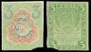 3 рубля 1919 расчетный знак РСФСР