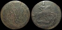 2 копейки 1761