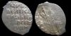 1 копейка Иван IV Васильевич, Новгород, КГ 87, 1547-1584