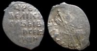 1 копейка Иван IV Васильевич, Новгород, КГ 87, 1547-1584
