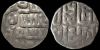Данг (дирхем) хан Джанибек чекан Гюлистан ал-Джедид (1342-1357 гг)