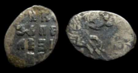 1 копейка Петр I (1696-1704)