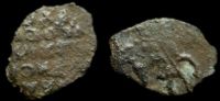 1 копейка Алексей Михайлович 1655-1663