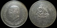 5 песо Мексика 1952