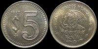 5 песо Мексика 1987