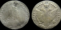 20 копеек 1786? спб