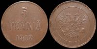 5 пенни Финляндия 1917