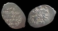 1 копейка Иван IV Васильевич, Новгород, КГ 77, 1547-1584