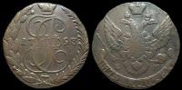 5 копеек 1793 ем