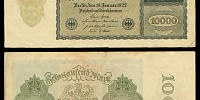 Германия 10000 марок 1922 год (№5s045431)