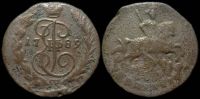 1 копейка 1789 ем
