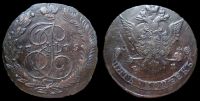 5 копеек 1775 ем