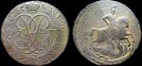2 копейки 1757
